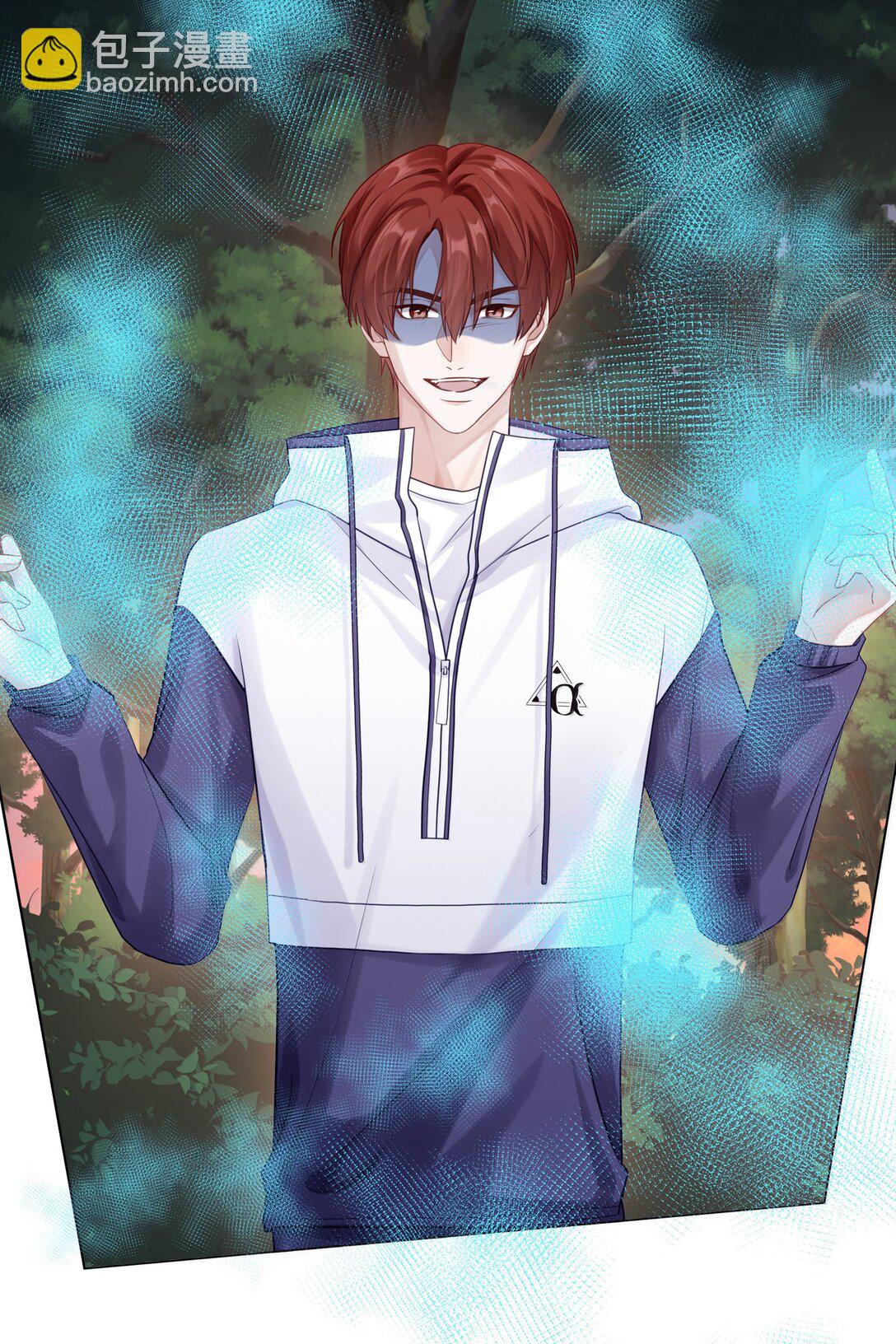 089 要让你失望了-第97话