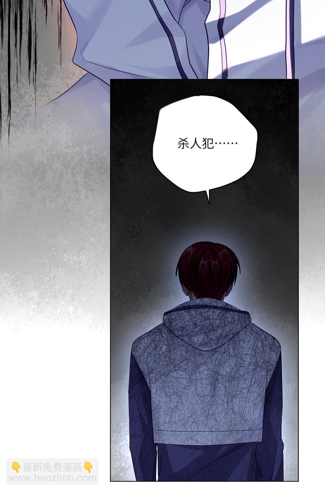 089 要让你失望了-第97话