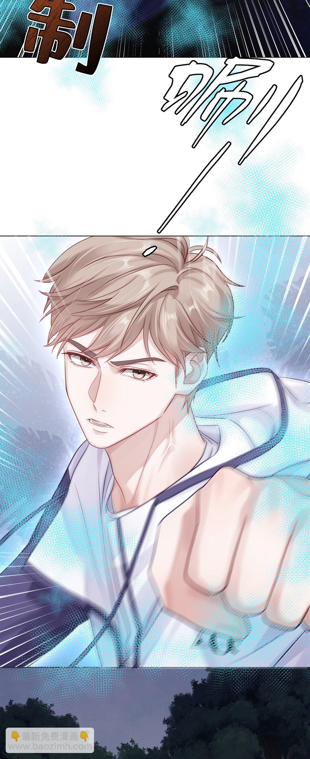 089 要让你失望了-第97话