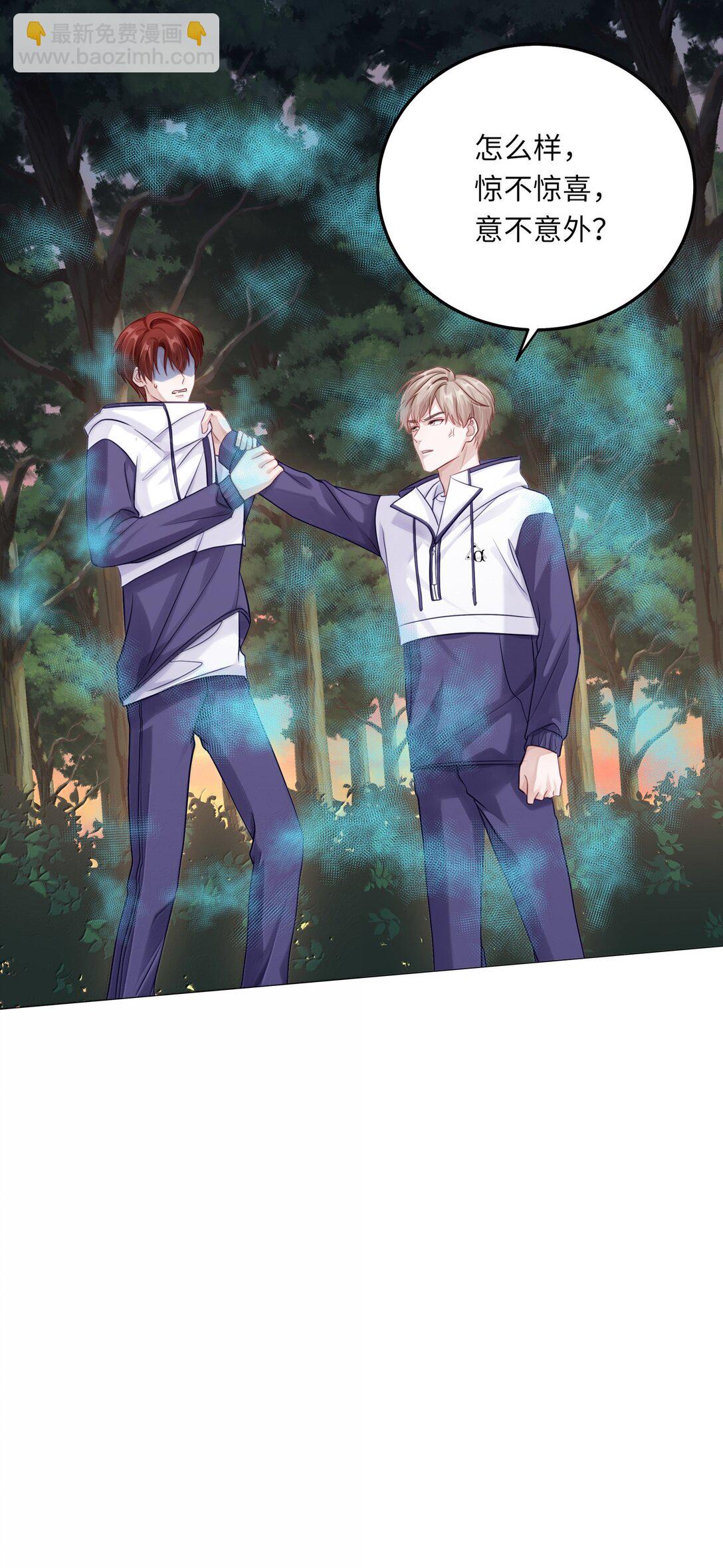 089 要让你失望了-第97话