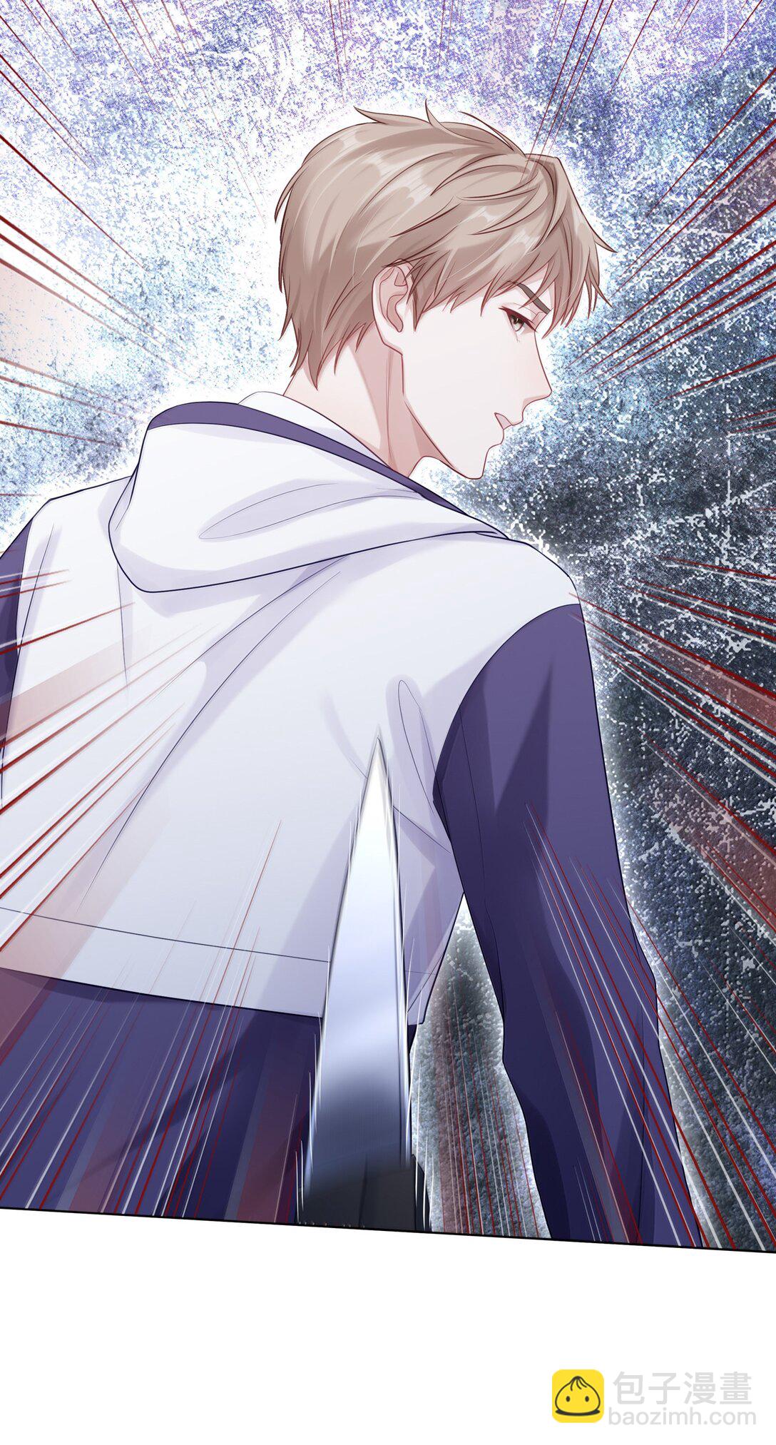 090 我不想打抑制剂了-第99话