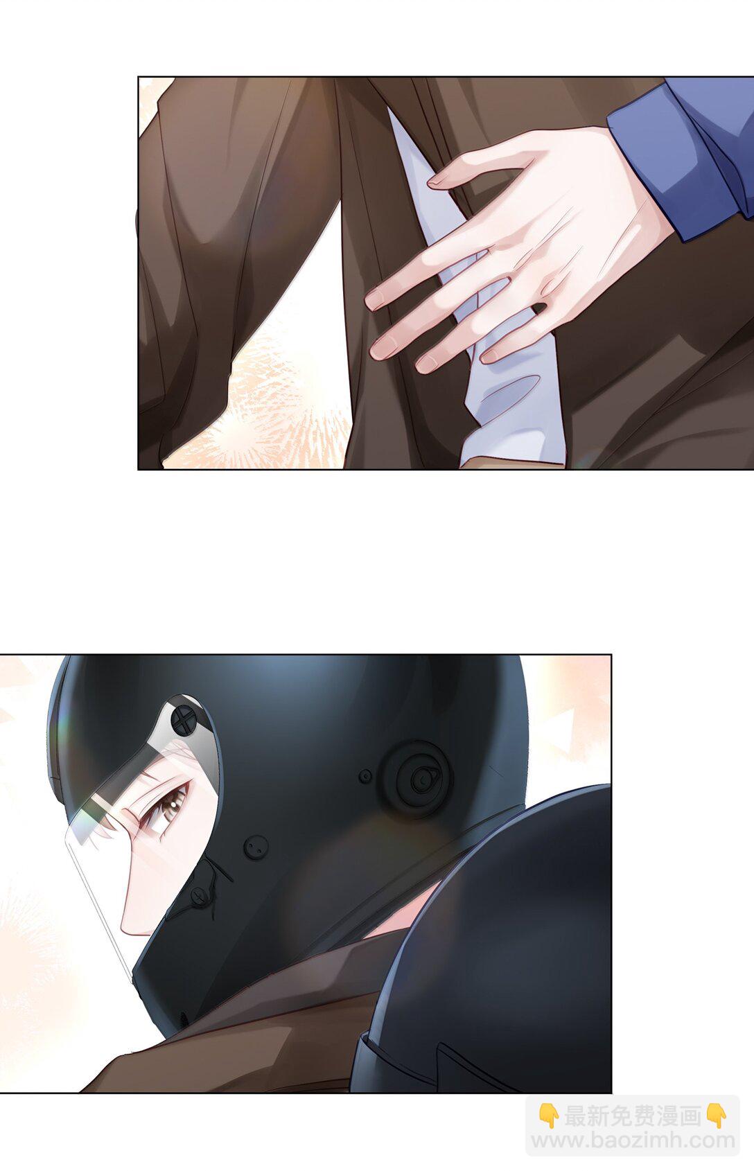 092 你就是我的理想型-第101话