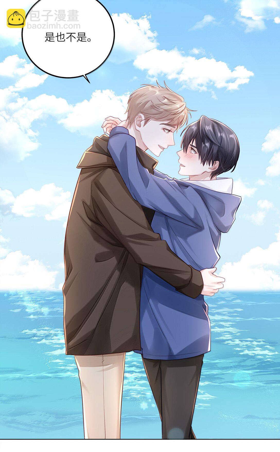 092 你就是我的理想型-第101话