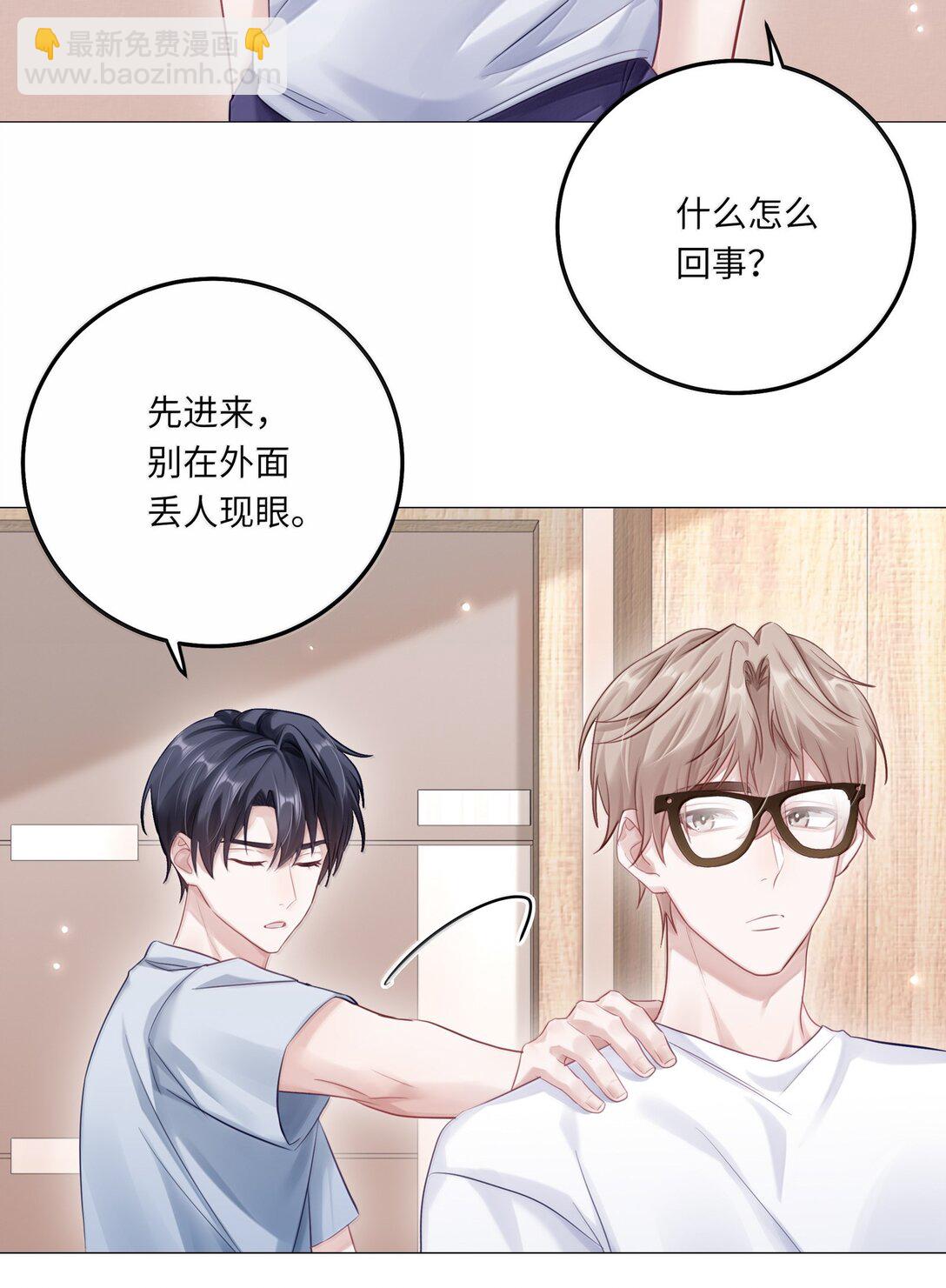 098 番外：情梦（上）-第107话