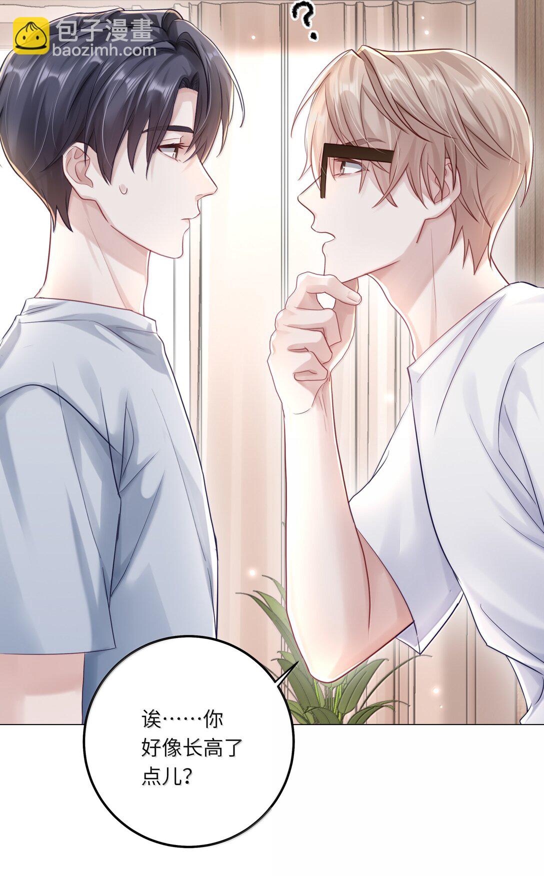 098 番外：情梦（上）-第107话