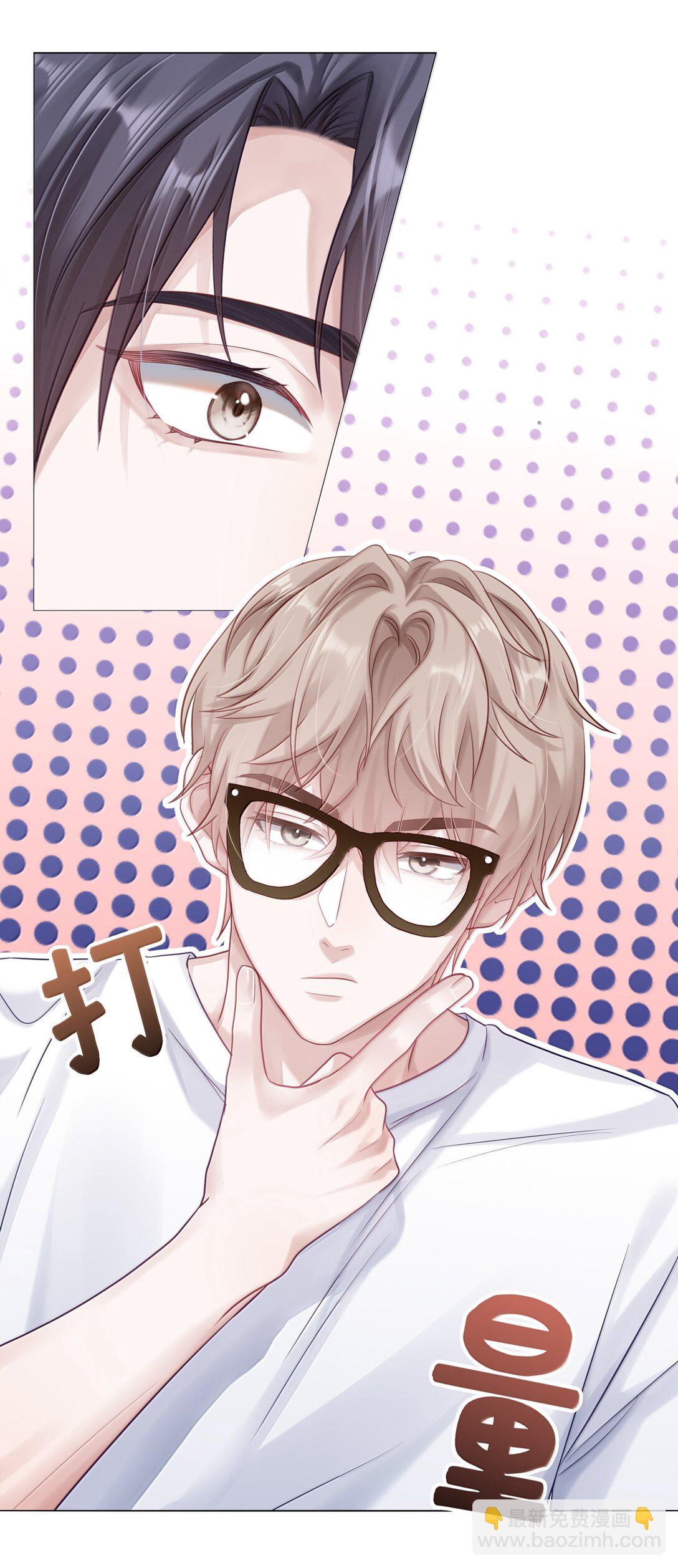 098 番外：情梦（上）-第107话