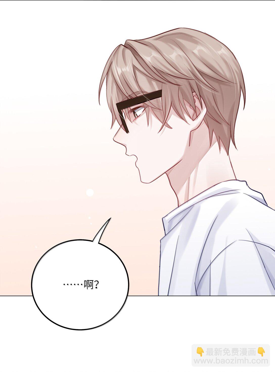 098 番外：情梦（上）-第107话