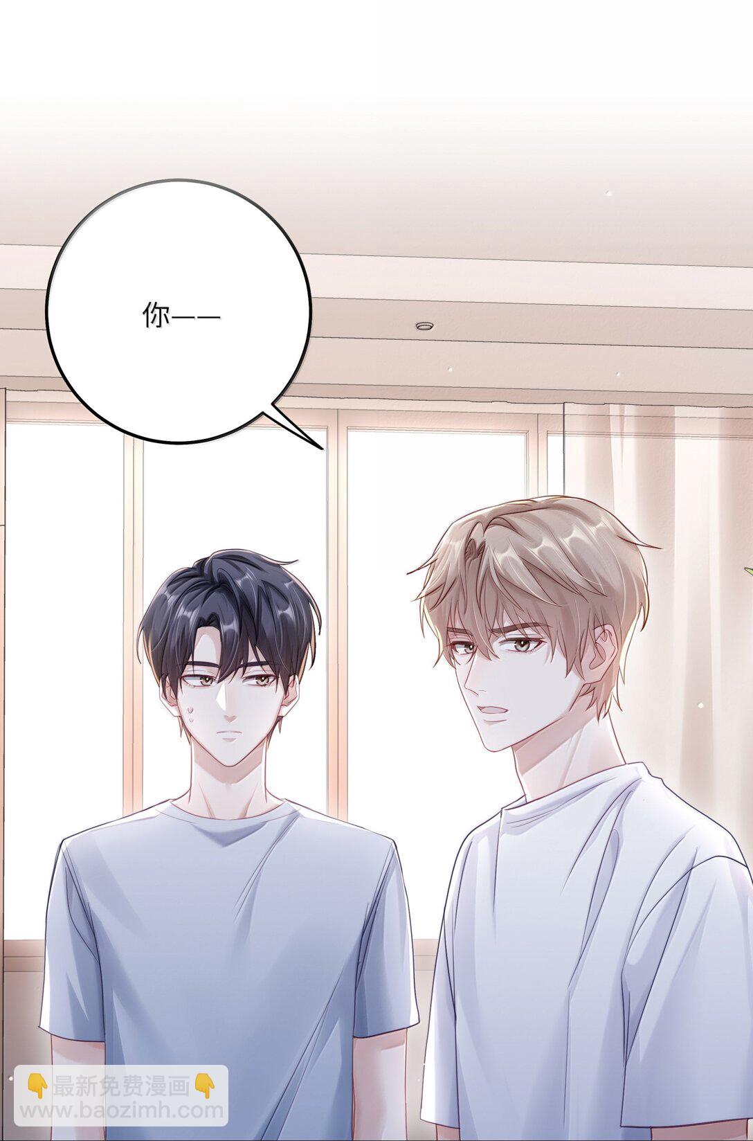 100 番外：情梦（下）-第109话