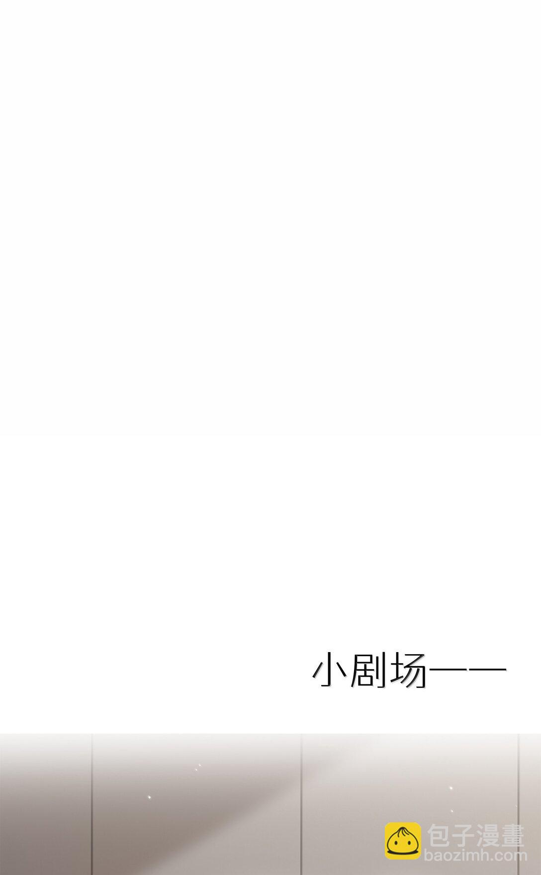 100 番外：情梦（下）-第109话
