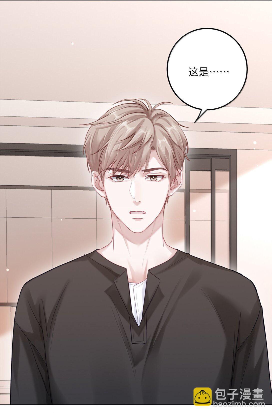 100 番外：情梦（下）-第109话