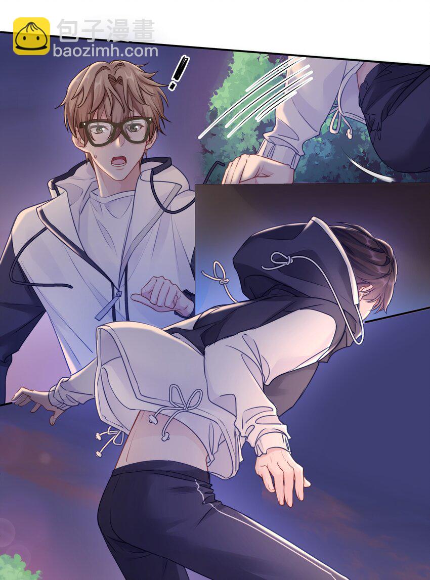 010 这都拿不下你？(1/2)-第13话