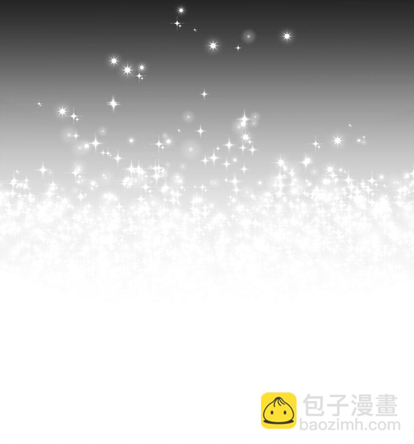 010 这都拿不下你？(1/2)-第13话