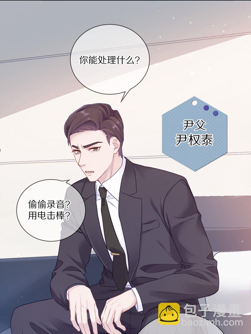 010 这都拿不下你？34