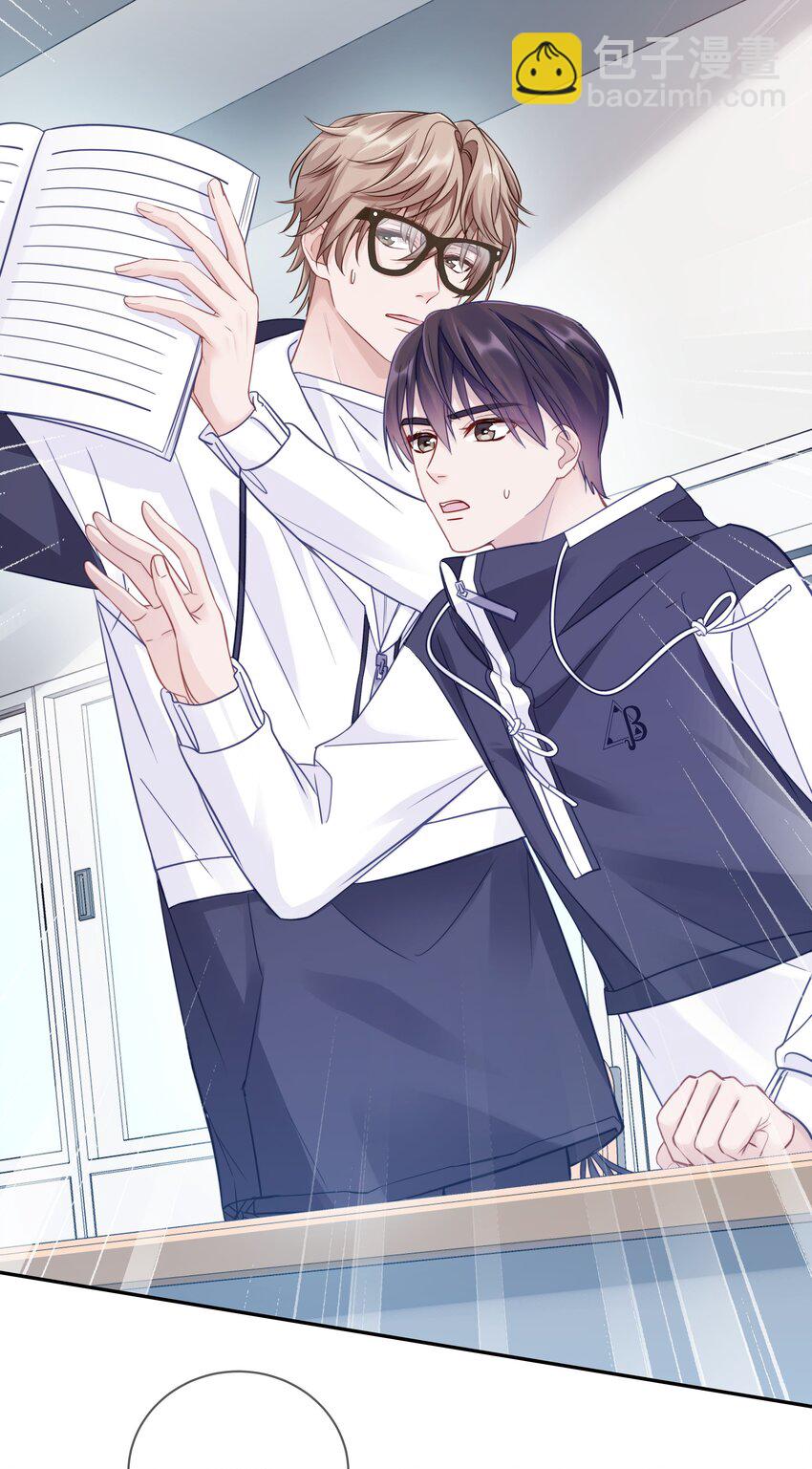 013 手牵手让所有人看看！-第17话