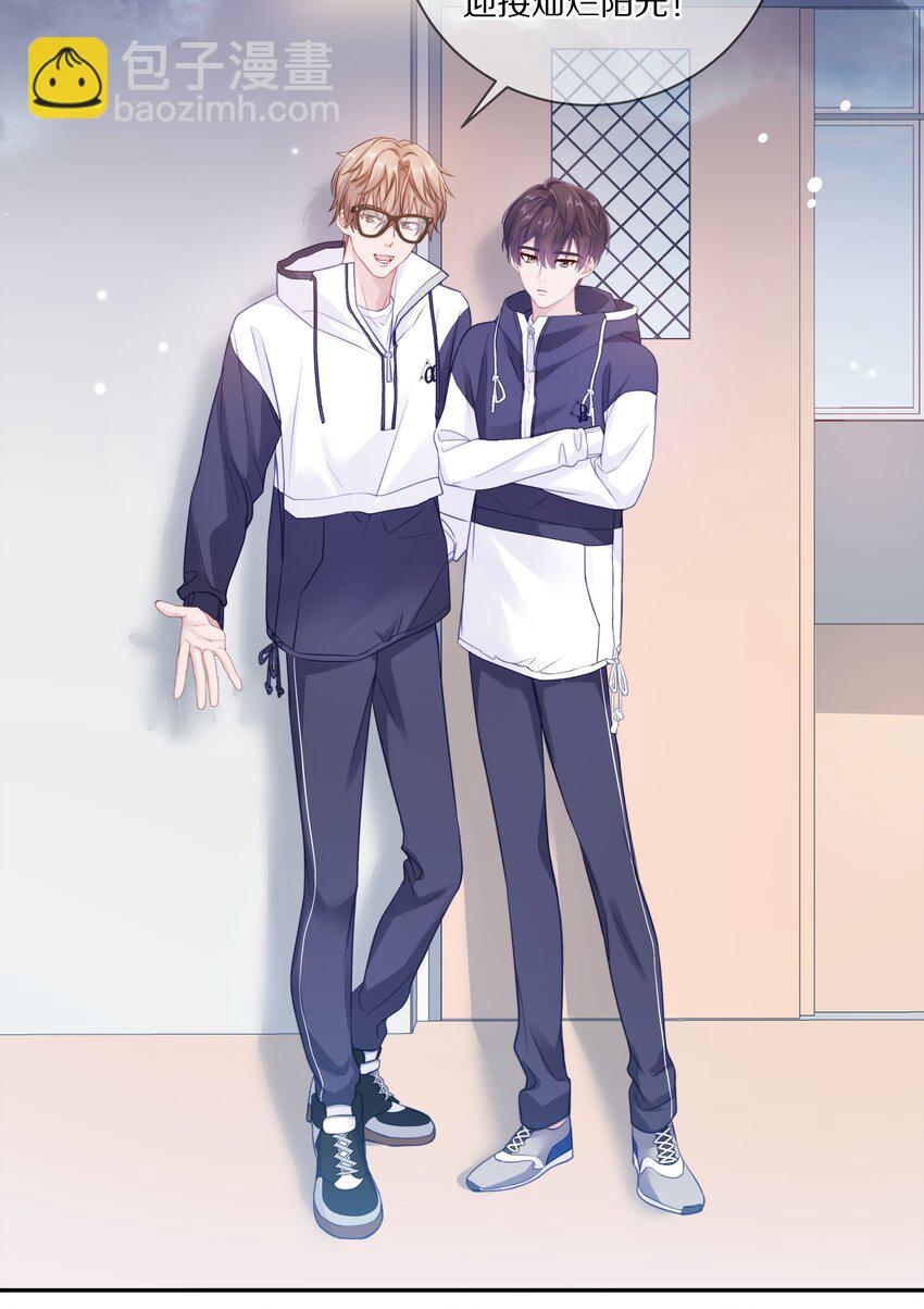 013 手牵手让所有人看看！-第17话