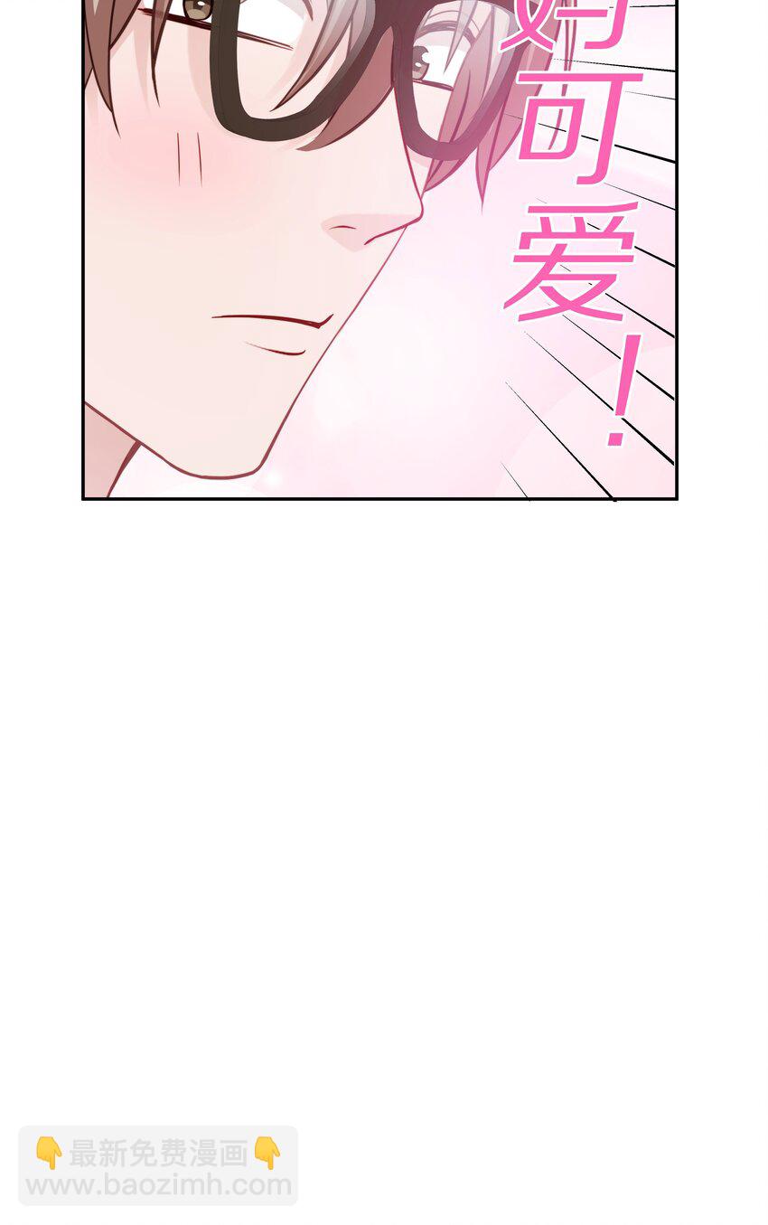 013 手牵手让所有人看看！-第17话