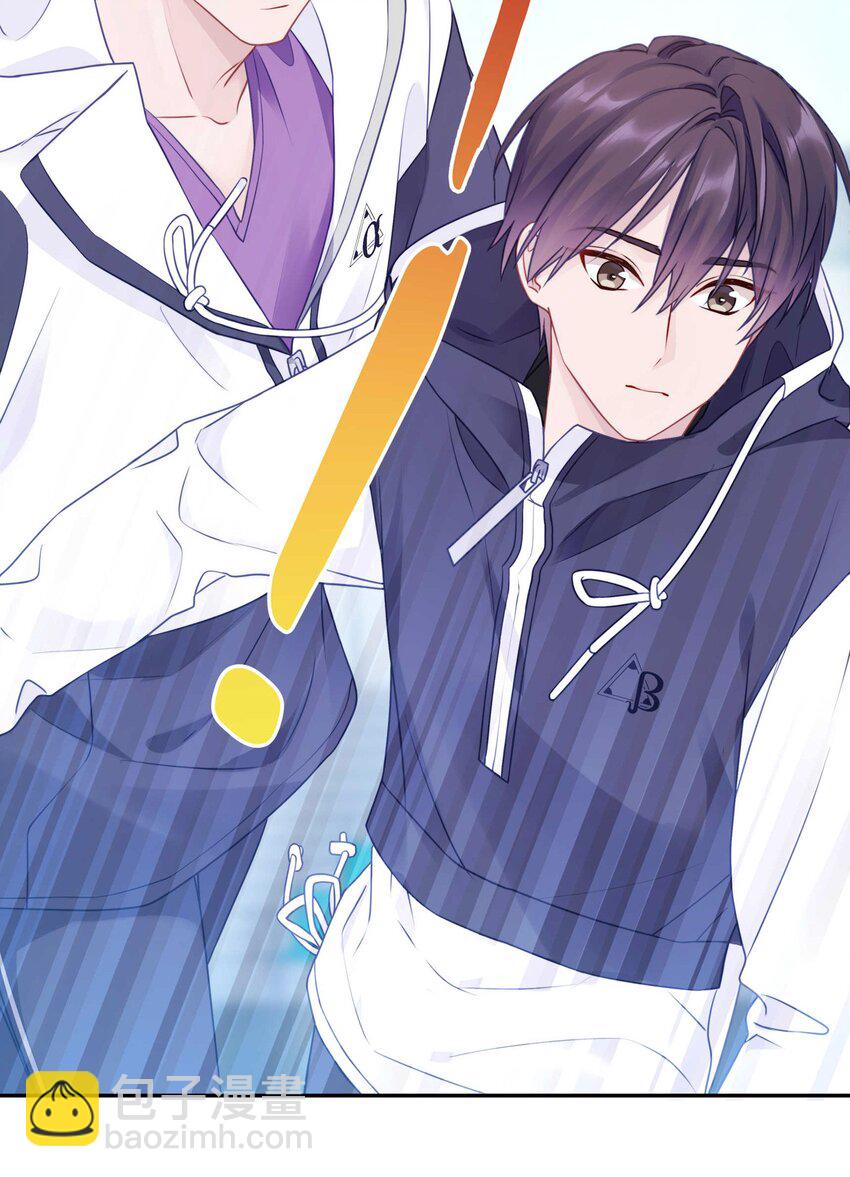 017 想要触碰又收回的手-第21话