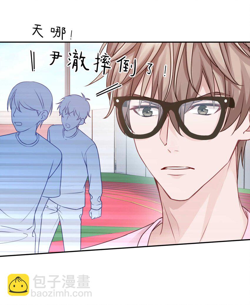 017 想要触碰又收回的手-第21话