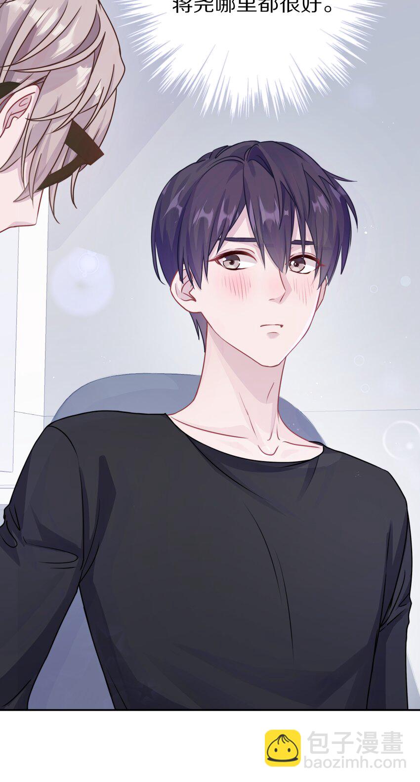 018 那一瞬间他为我停留-第23话