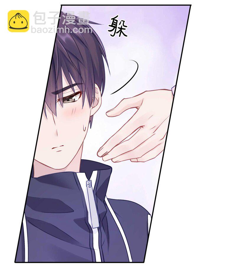 018 那一瞬间他为我停留-第23话