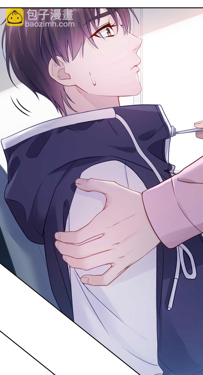 018 那一瞬间他为我停留-第23话