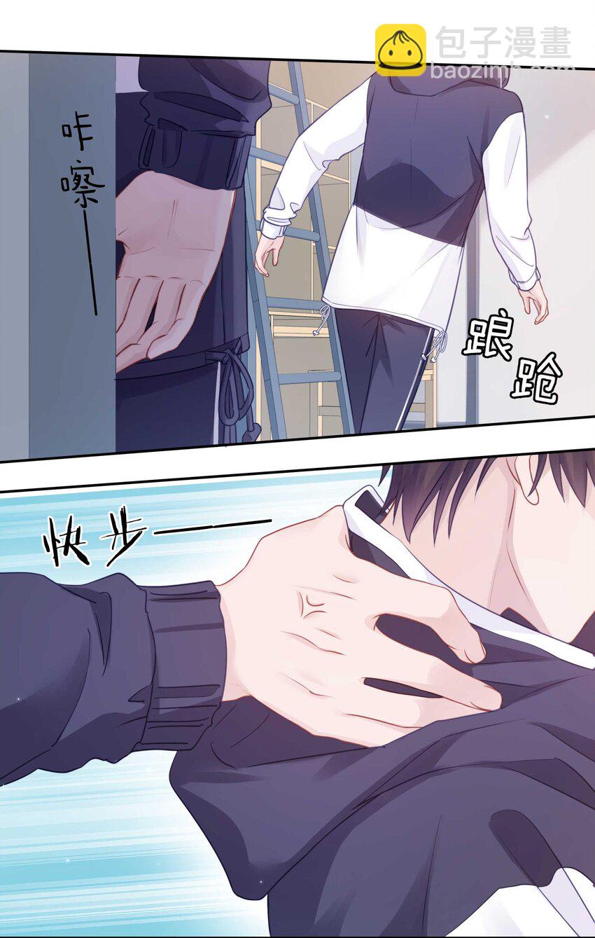 022 你在逞什么英雄(1/2)-第27话