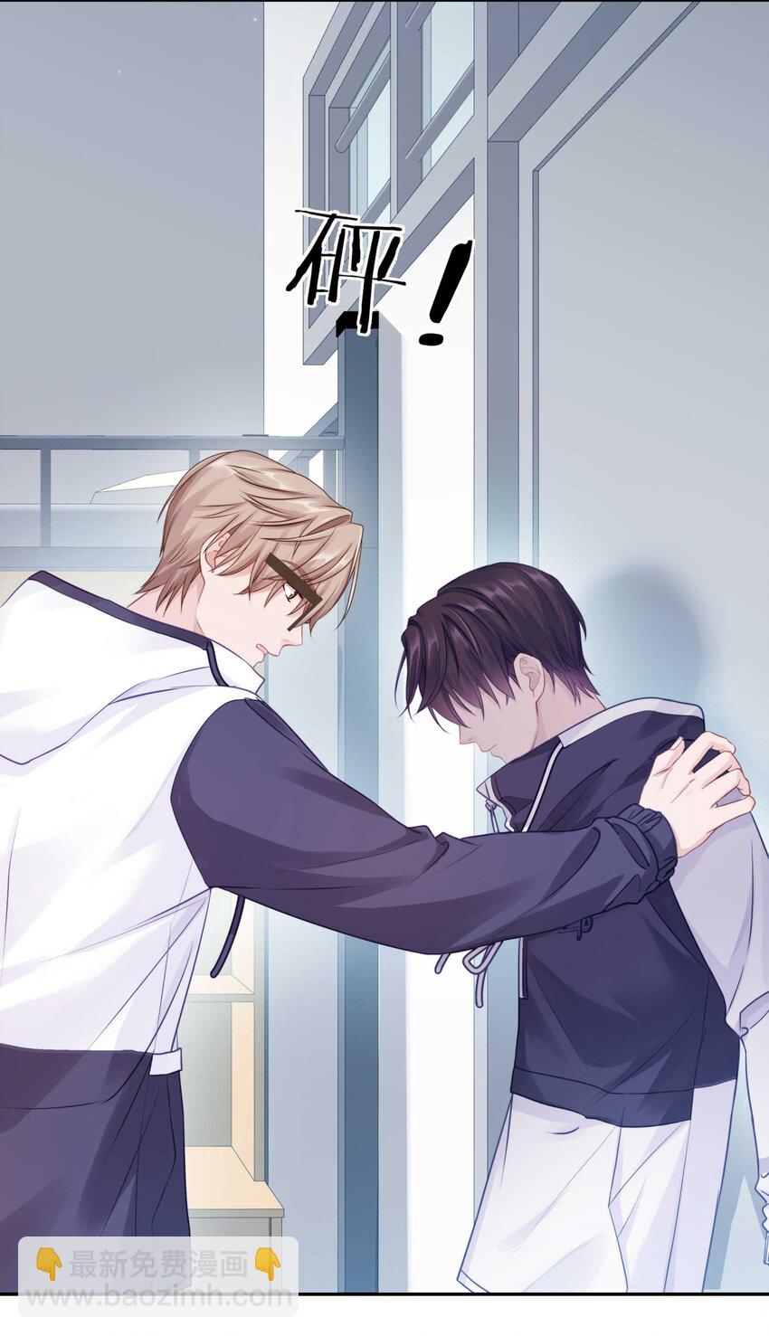 022 你在逞什么英雄(1/2)-第27话