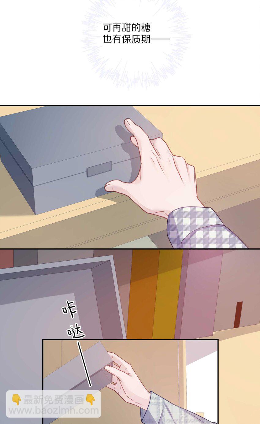 022 你在逞什么英雄(1/2)-第27话