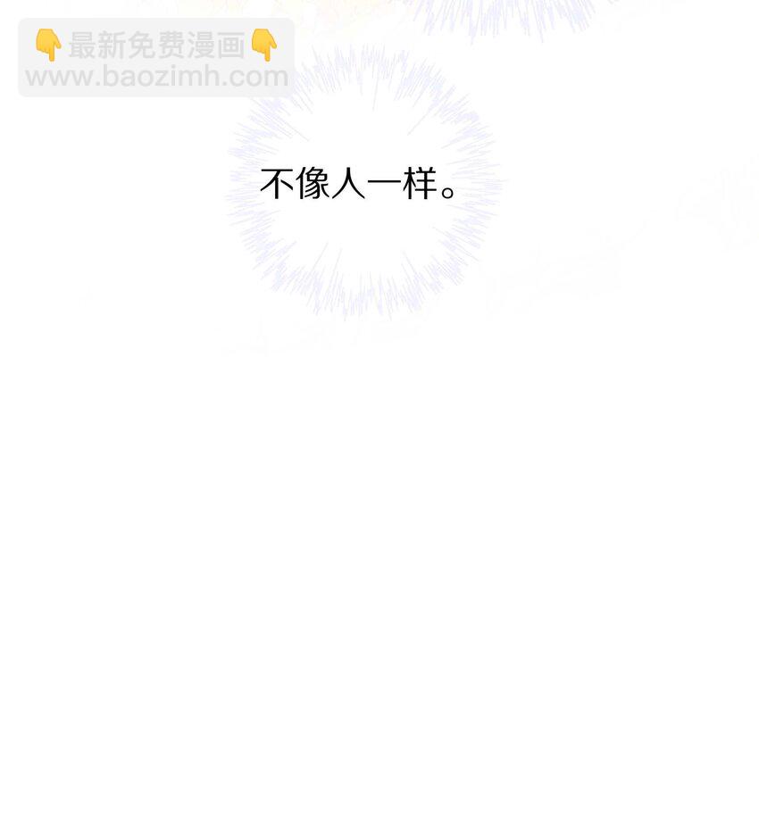 022 你在逞什么英雄(1/2)-第27话