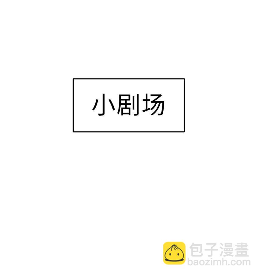 022 你在逞什么英雄(1/2)-第27话