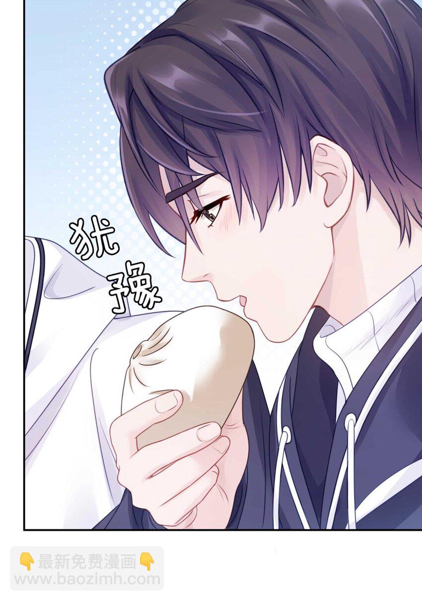 024 我有喜欢的人了-第29话