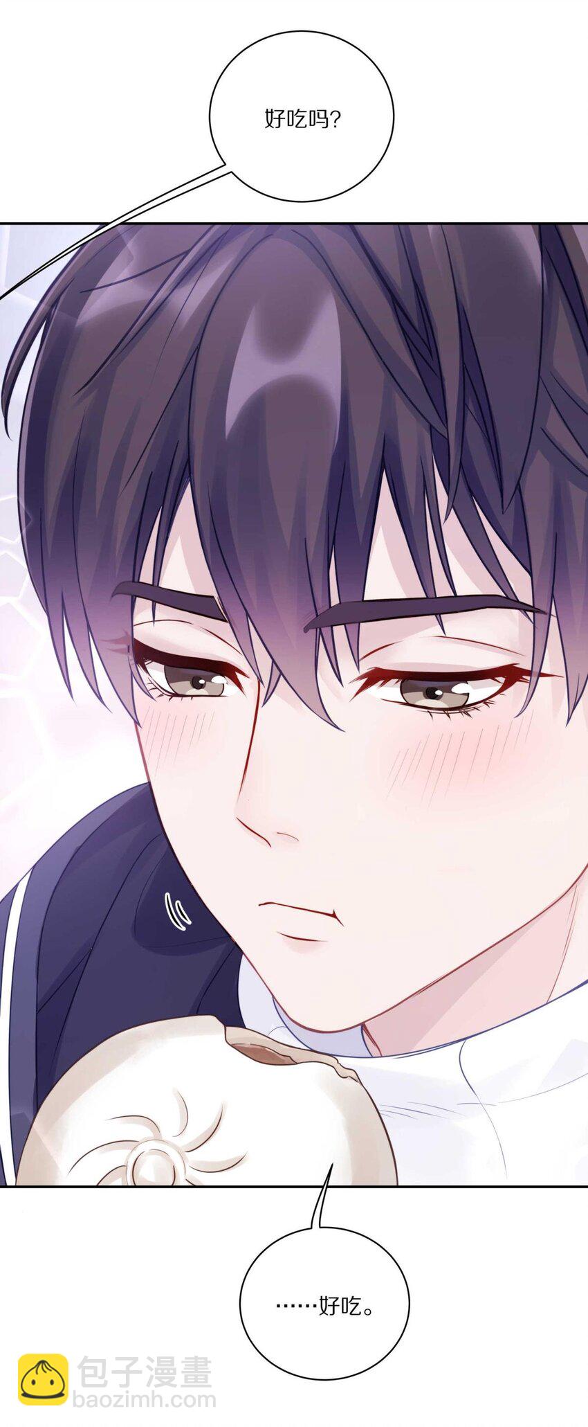 024 我有喜欢的人了-第29话