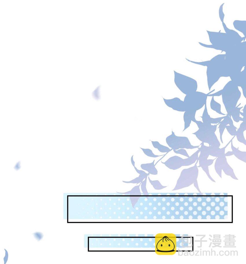 024 我有喜欢的人了-第29话