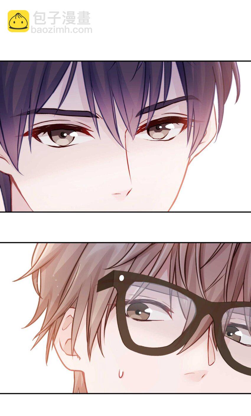 024 我有喜欢的人了-第29话