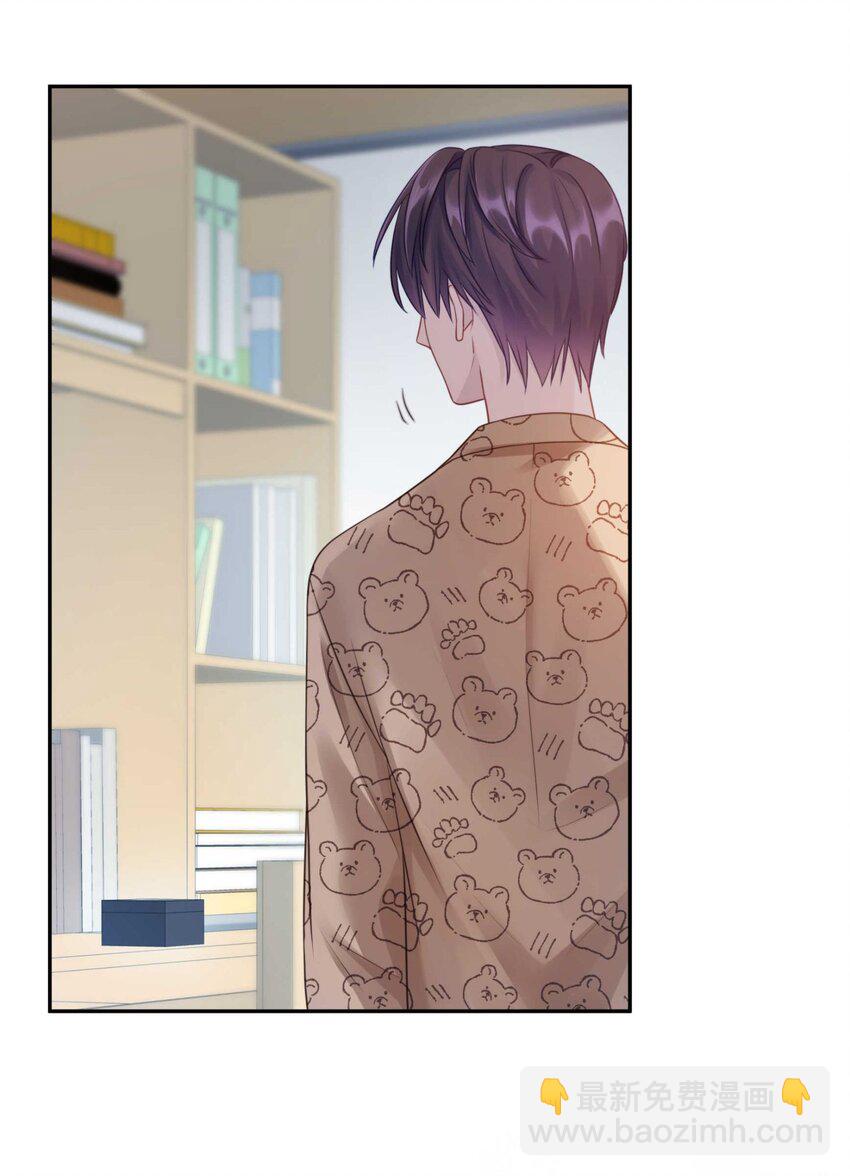 031 我还是好喜欢他-第37话