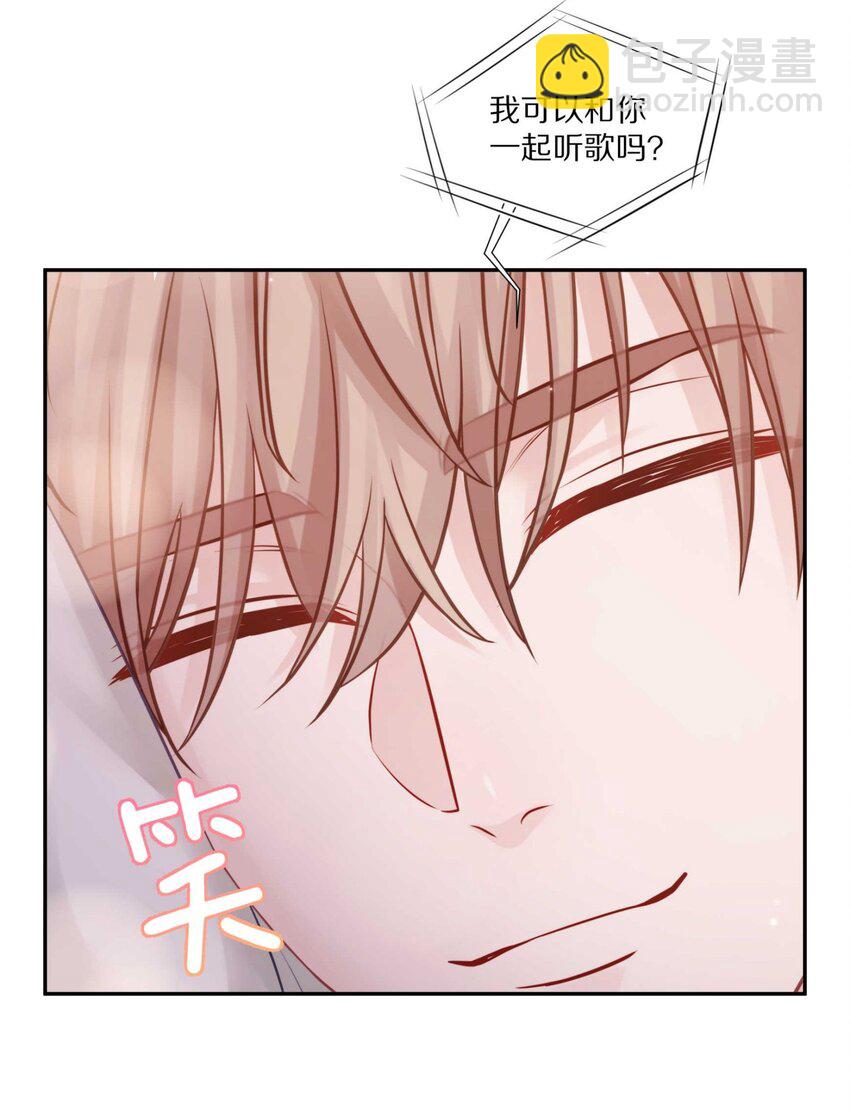 031 我还是好喜欢他-第37话