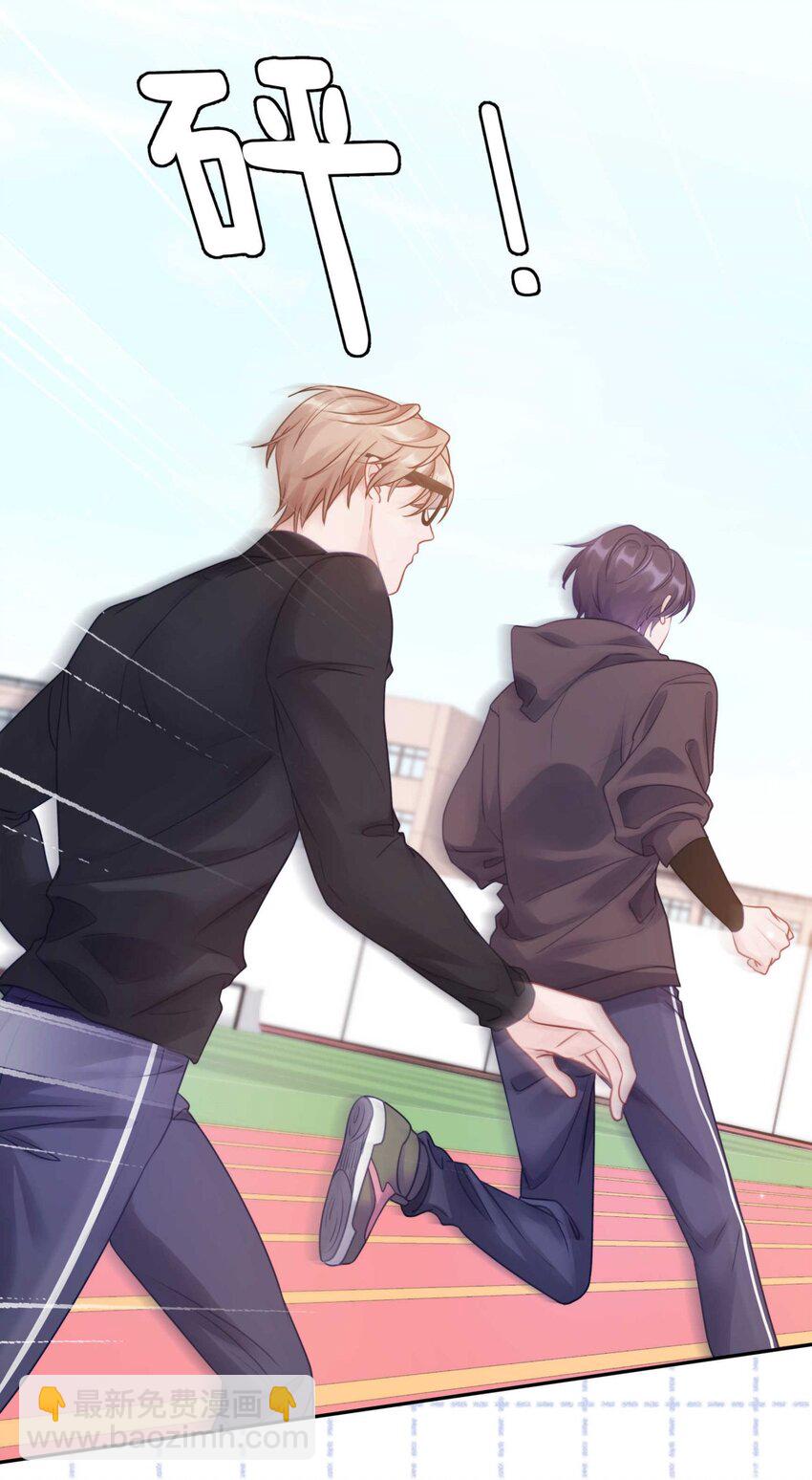 033 输赢是什么？老婆大过于天-第39话