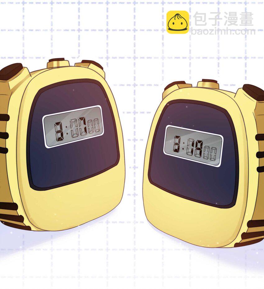 033 输赢是什么？老婆大过于天-第39话