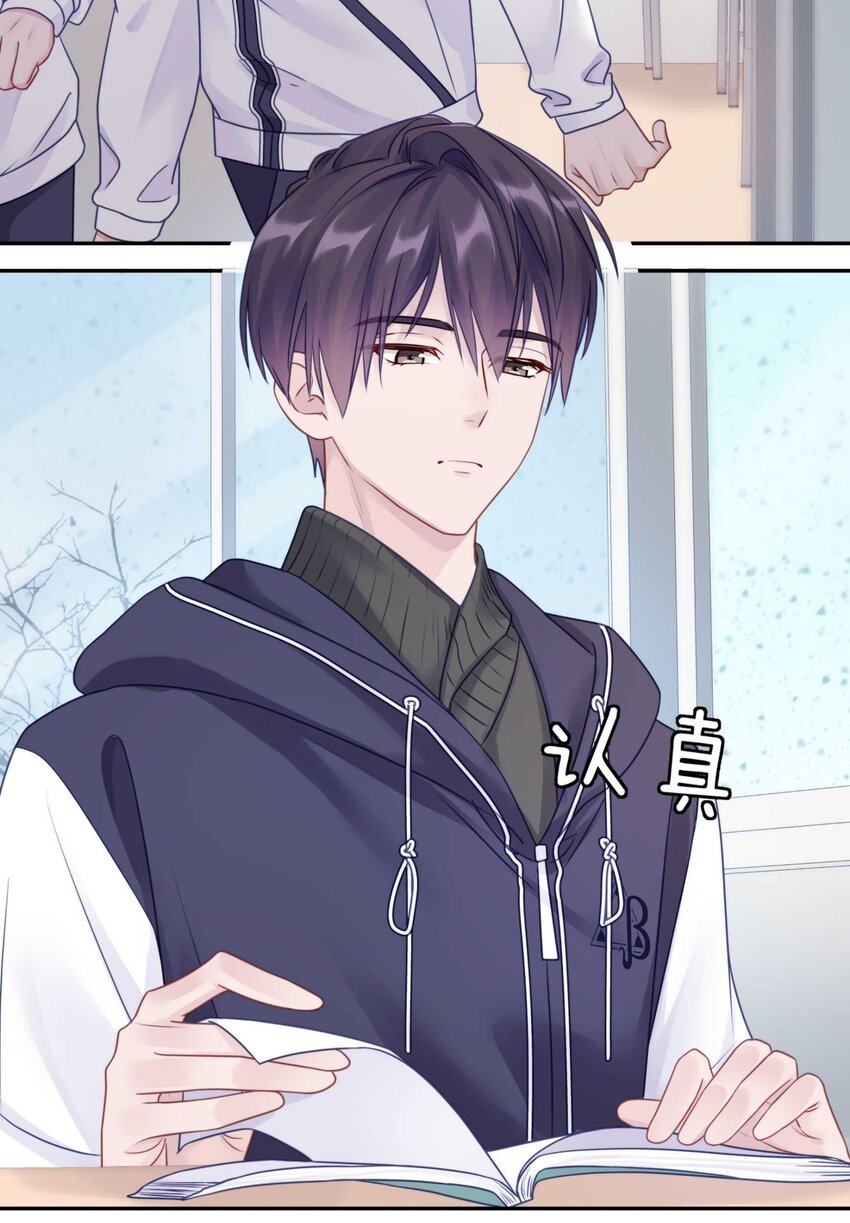 033 输赢是什么？老婆大过于天-第39话