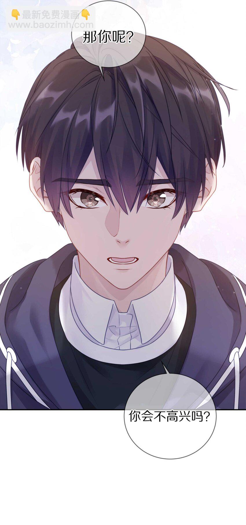 033 输赢是什么？老婆大过于天-第39话