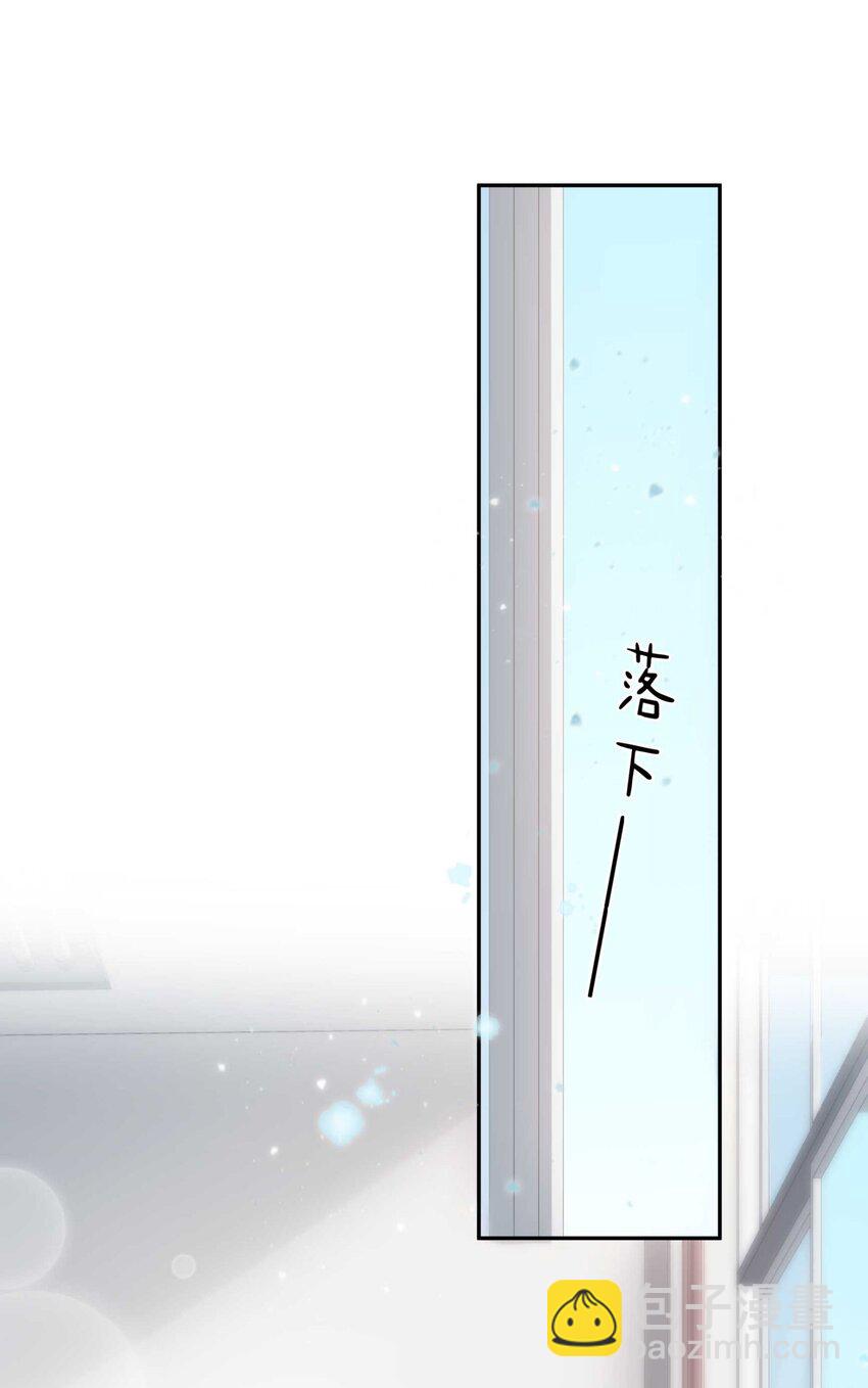 033 输赢是什么？老婆大过于天-第39话