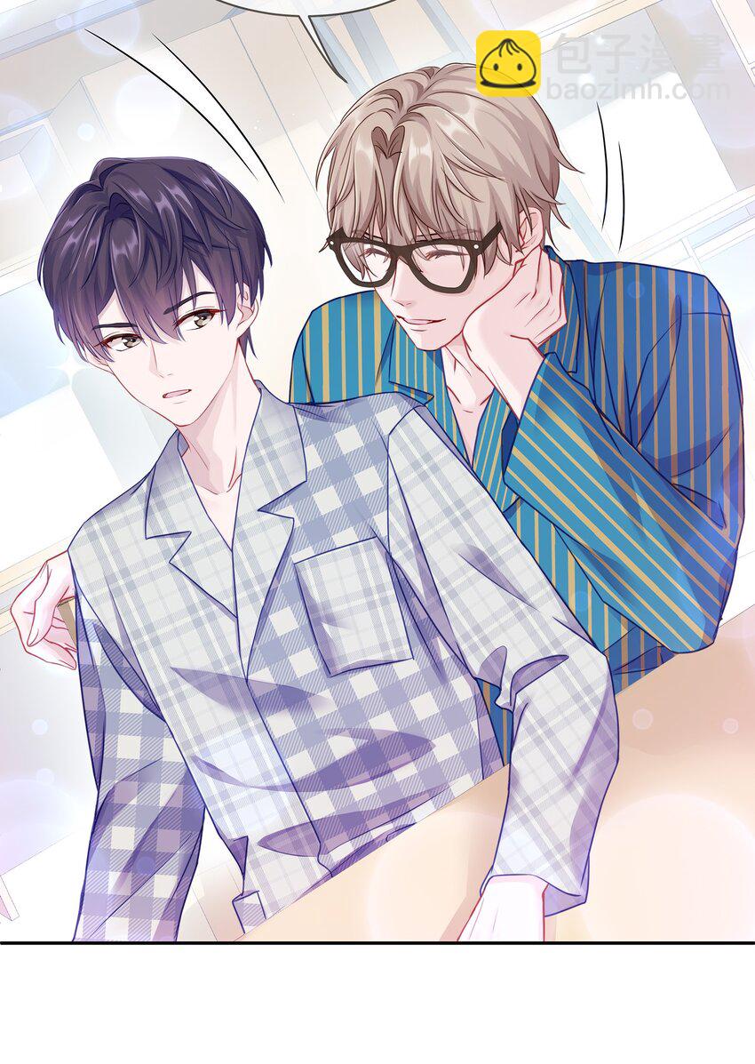 004 蒋尧，你真是猛A(1/2)-第5话