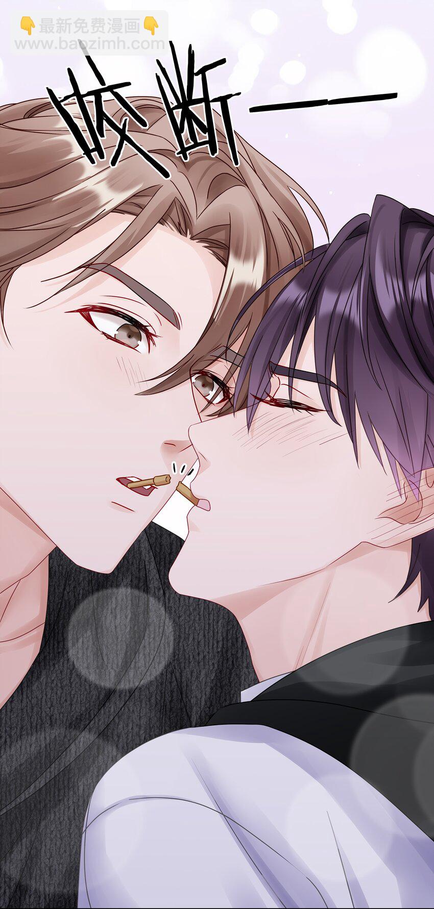 035 生理的羁绊是浅显的(1/2)-第41话