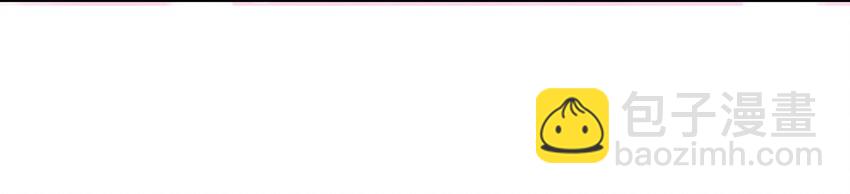 035 生理的羁绊是浅显的(1/2)-第41话