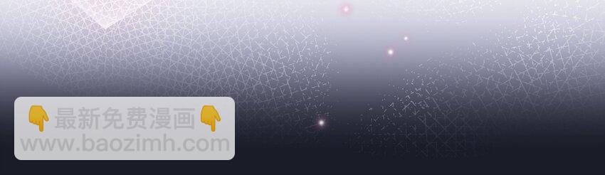 035 生理的羁绊是浅显的(1/2)-第41话