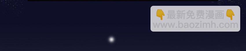 035 生理的羁绊是浅显的(1/2)-第41话