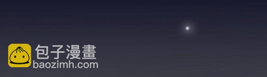 035 生理的羁绊是浅显的(1/2)-第41话