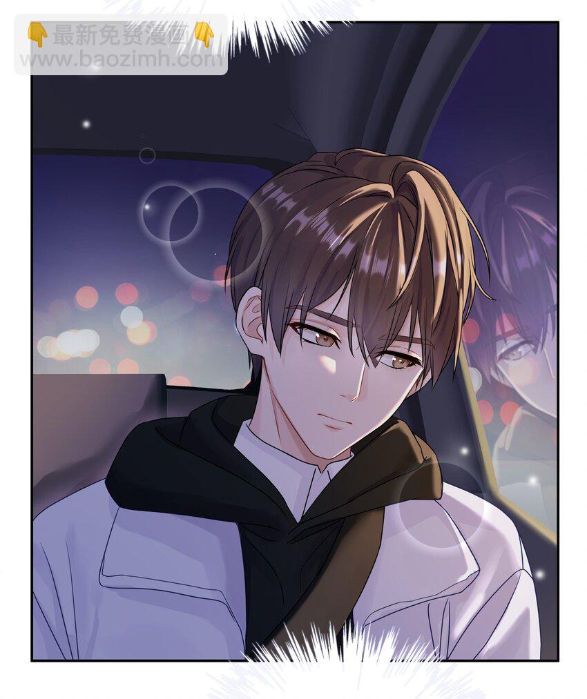 035 生理的羁绊是浅显的(1/2)-第41话