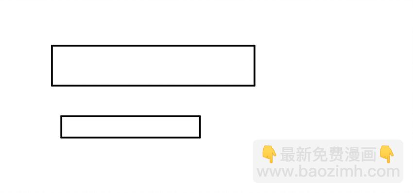 035 生理的羁绊是浅显的(1/2)-第41话