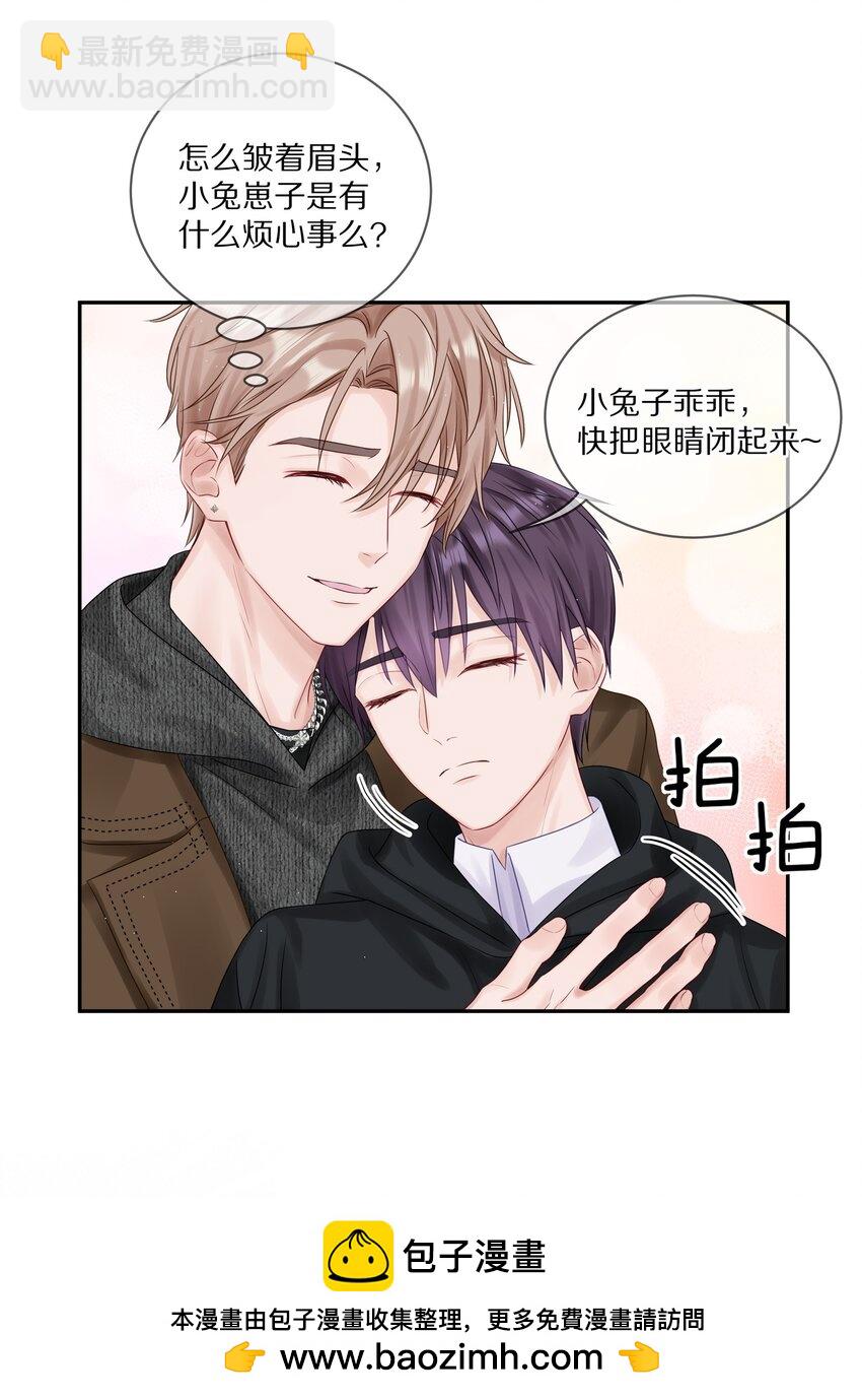 035 生理的羁绊是浅显的(1/2)-第41话